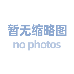 域名没选好？品牌运营多半是废了！